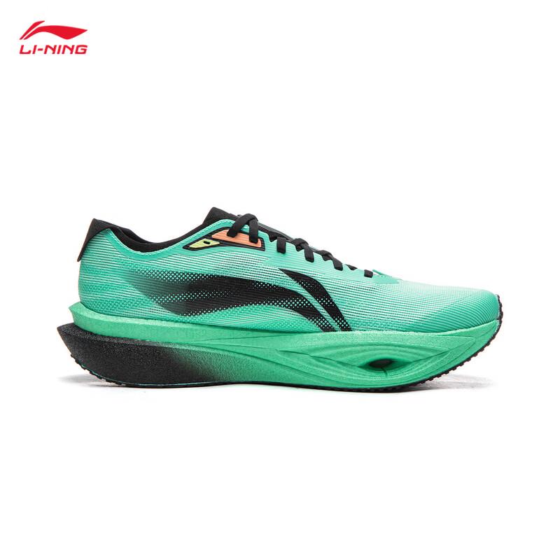 Li-Ning Chasing Wind Pro 2 Carbon Plate Unisex Running Shoes ARPW009