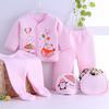 HeavyRain 5PCS Newborn Baby Boy Girl Cartoon Long Sleeve Tops+Hat+Pants +Bib Outfits Set