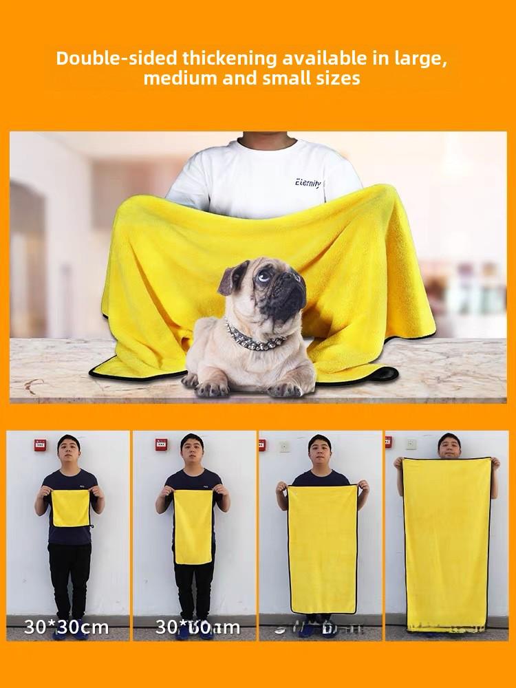 Schnelltrocknendes, saugfähiges Haustier-Badetuch aus Korallenfleece - Dick für Hunde & Katzen, individuelles Logo möglich