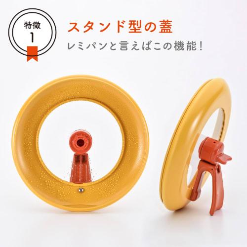 Wahei Freiz Remi Pan Brown RemiHirano Remi Hirano RHF-222 Mother's Day Father's Day Present Gift