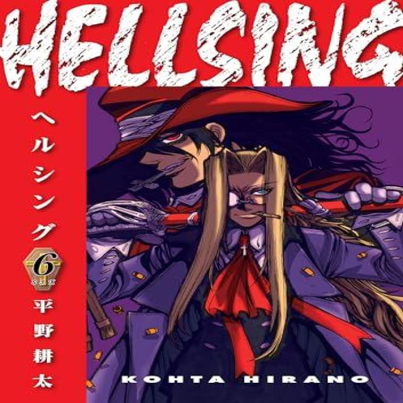 Hellsing Volume 6 Second Edition by Duane Johnson Paperback Book 9781506738550