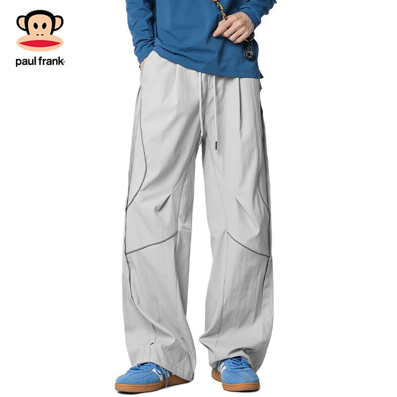 Paul Frank Men's Loose Straight Leg Casual Pants