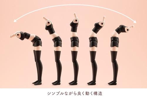 Kotobukiya (KOTOBUKIYA) Sosai Shojo Teien Dress-Up Body [S] Color C Ver. 1/10 Scale Plastic Model, Approximately 121mm Tall