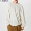 Oversized Men Round Neck Long Sleeve Casual Loose Furry Pullovers Tops