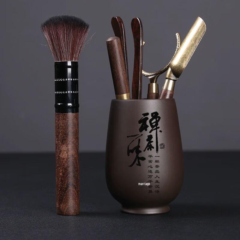 Zisha & Ebony Tea Ceremony Tool Set