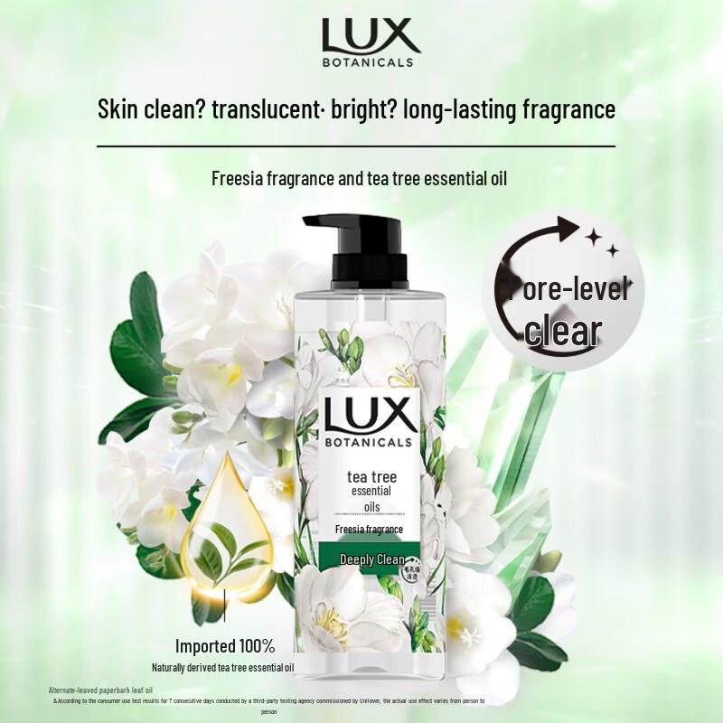 LUX Plant Essential Oil Fragrance Shower Gel Duo Set