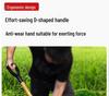 Large Manganese Steel Gardening Shovel for Digging, Planting Trees, Flowers, Vegetables – Thickened Iron for Agricultural Use