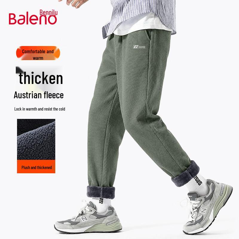 Baleno Youth Warm Fleece Tapered Casual Pants
