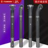 TOSEEK Full Carbon Fiber Bicycle Seatpost Round Head 30.8mm X 400mm / 350mm Matte Gray