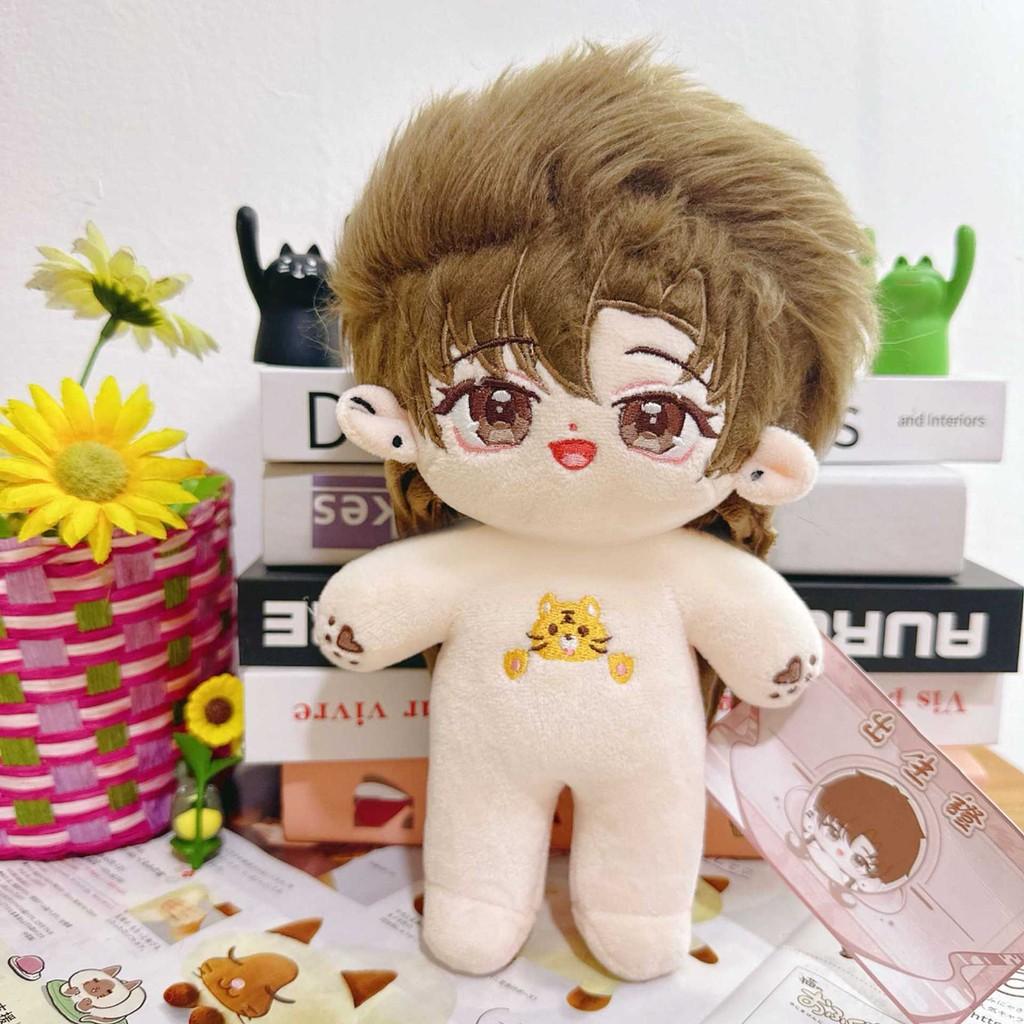 Adorable 20cm Cotton Doll Plush Toy With Customizable Outfits For Best Friends Gift