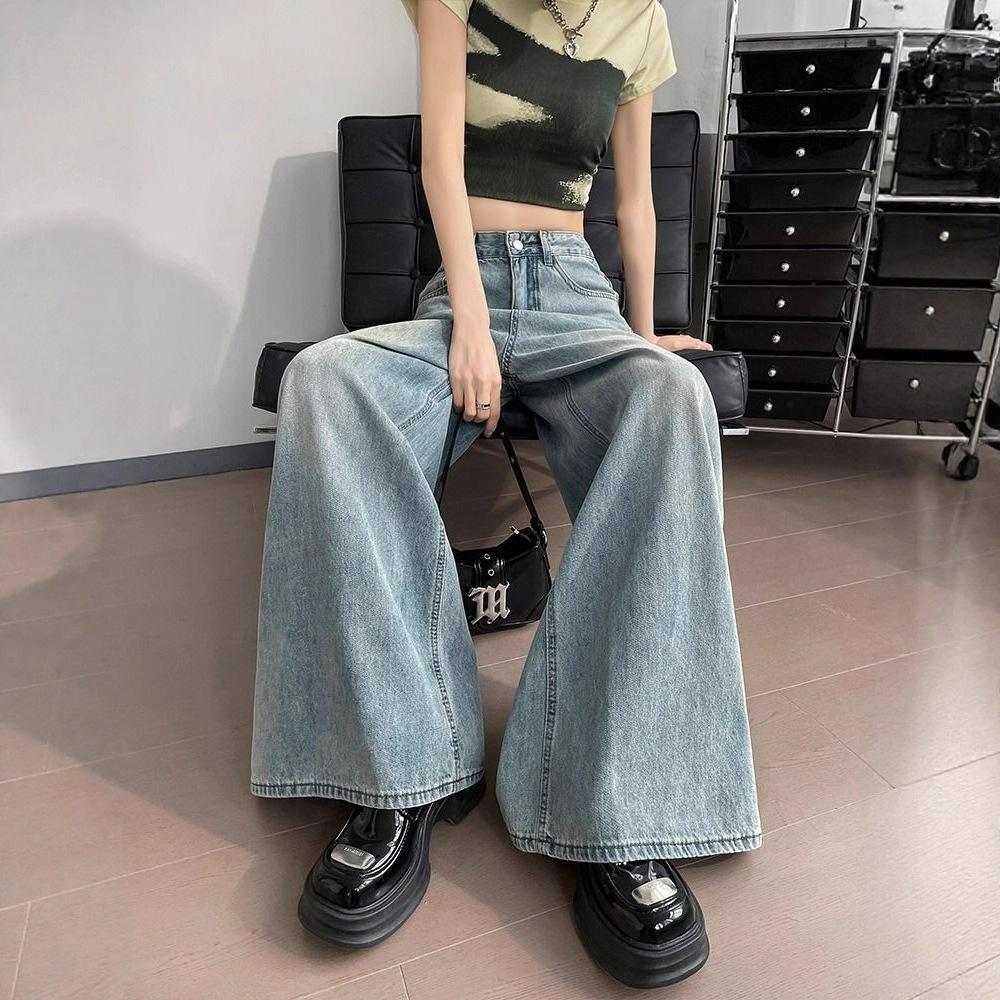 Big Yards Wide Loose Wide-legged Jeans Female Years Drape Straight High-waisted Thin Drag The Ground Long Trousers Jeans for Women Long Denim Pants