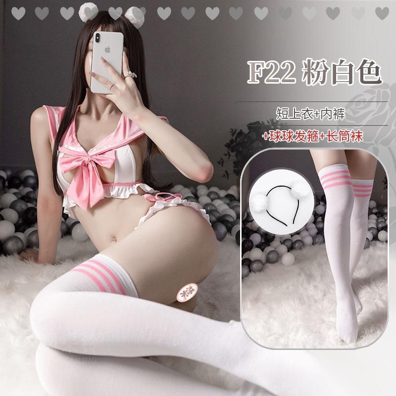 Sexy Student Jk Style Cosplay Lingerie Uniform Set For Women