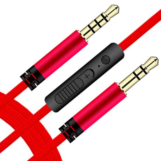 Audio Cable Gold Control 3.5mm to Plated Volume 3.5mm Male to Male Speaker