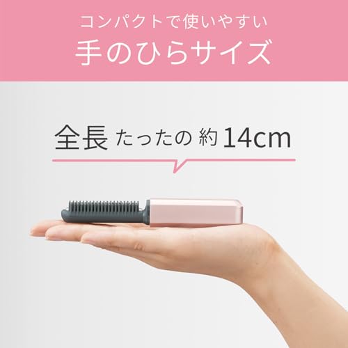 KOIZUMI Cordless Hair Iron USB Type-C Rechargeable Bangs KHR-6420/P Pink