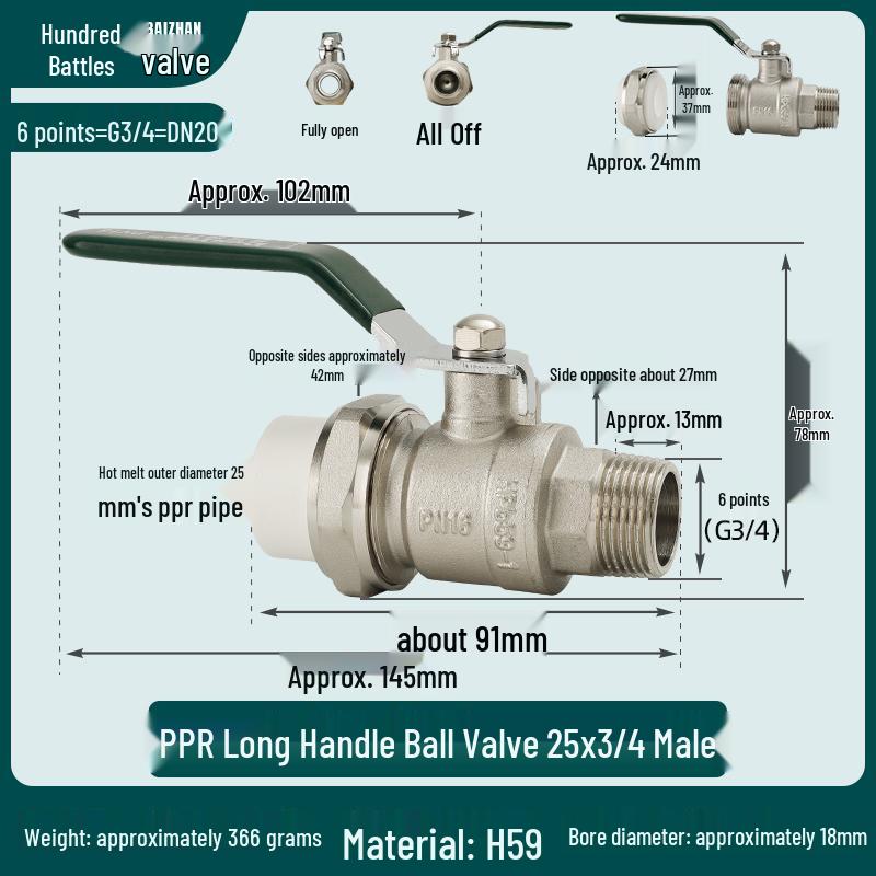 Mosiężny zawór kulowy z gwintem zewnętrznym PPR do domowej instalacji wodnej (4, 6 Punktów, 1 Cal)