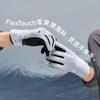 Beneunder Velvet-Feel Warm Gloves PM360