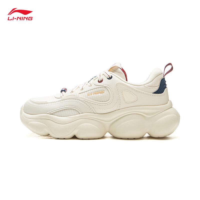 Li-Ning Cloud Classic Women's Casual Shoes AGCV324