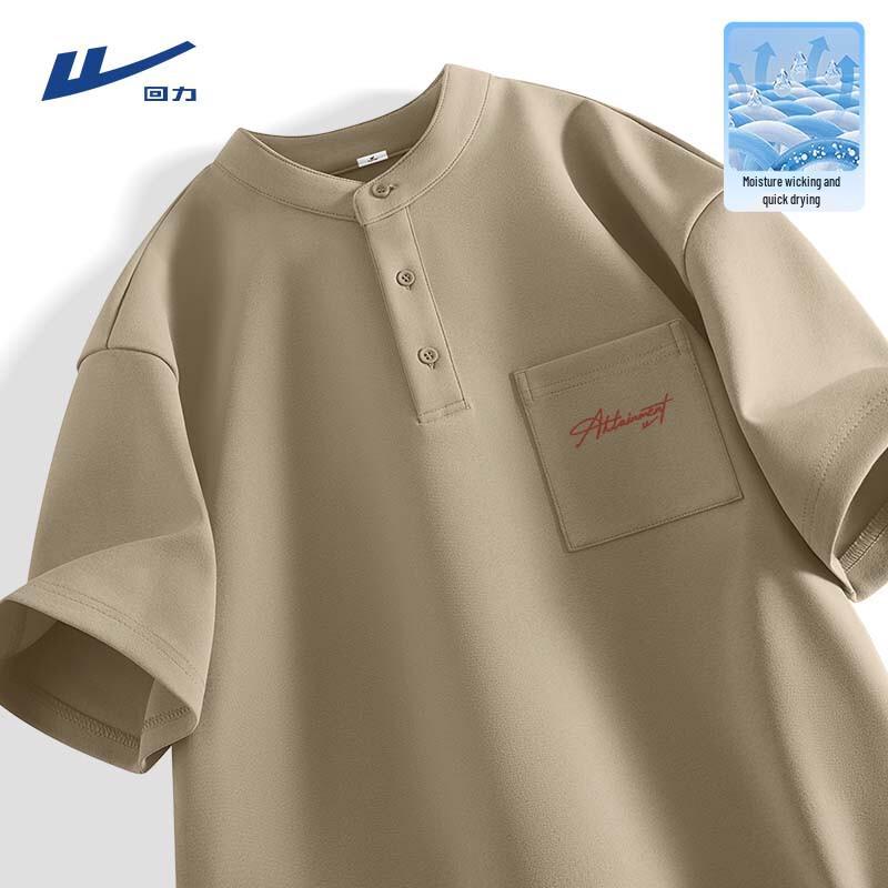 Warrior Men s Quick-Dry Stand-Collar T-Shirt 3XL