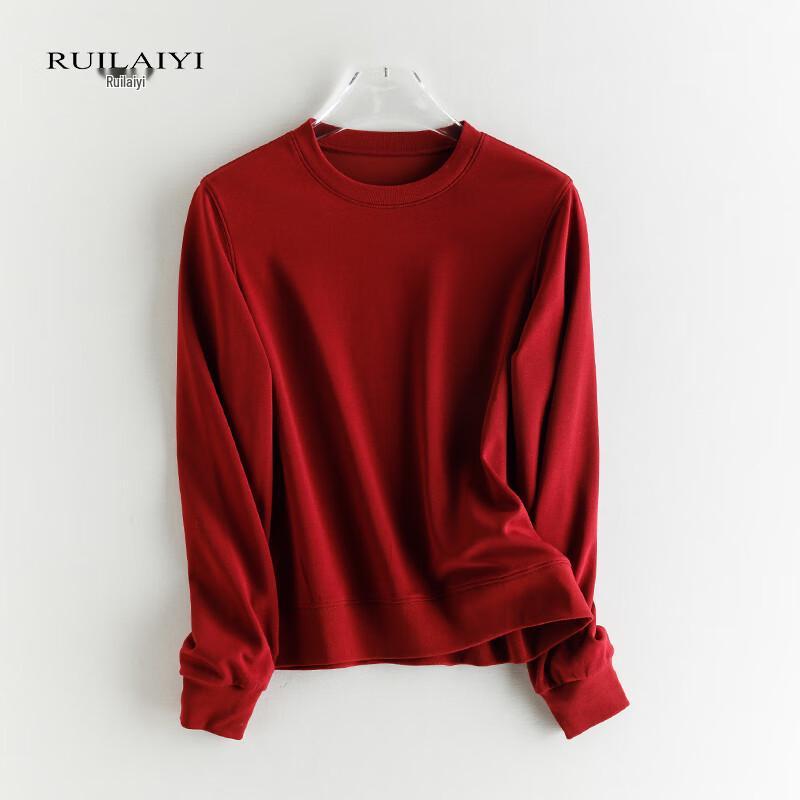 RUILAIYI Solid Color Casual Round Neck Sweatshirt