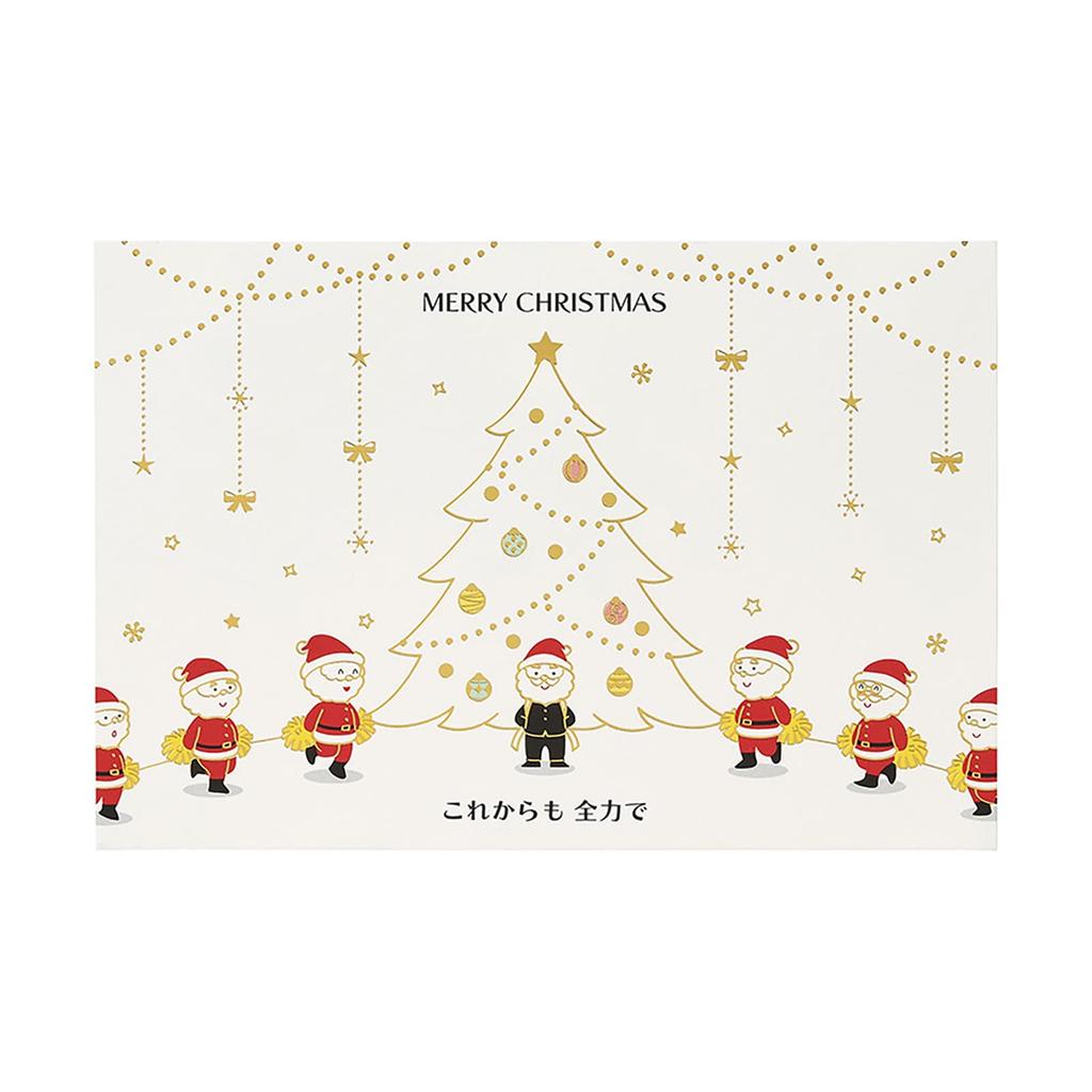 Sanrio Christmas Message Christmas Gold Line Santa Cheerleader JX 239496 Card, Card, 17-5