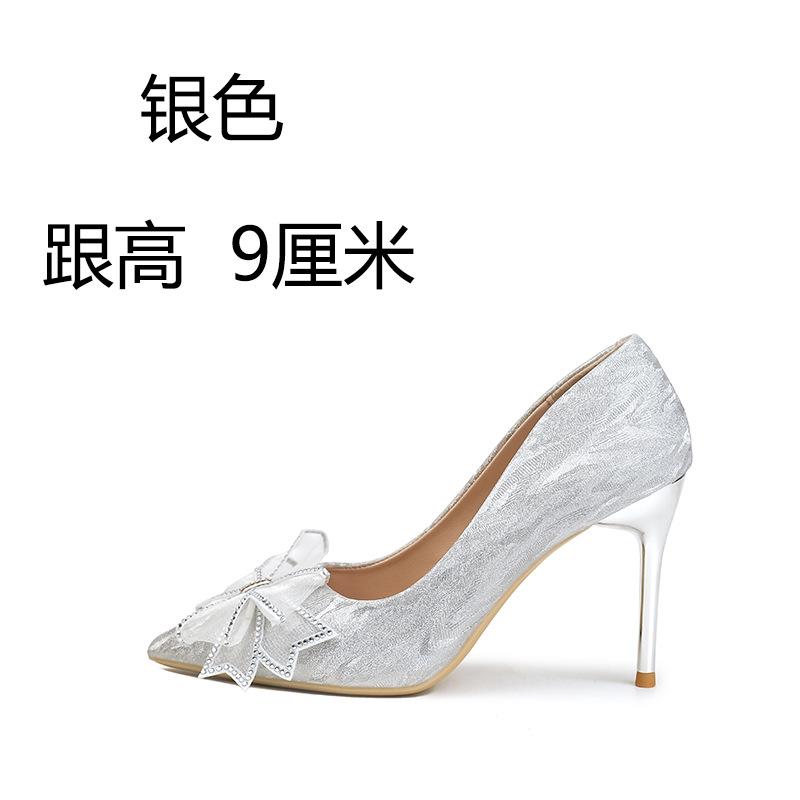 French Crystal Shoes Spring and Autumn New Silver Wedding Shoes Rhinestone Bow Pointed High Heels Women's Stiletto Shoes