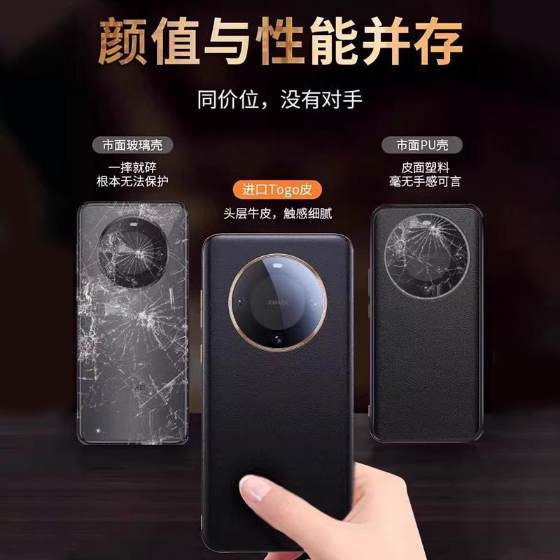 Applicable Transcription Huawei Mate11pro Anti-drop Lens Mobile Phone Case 11 Thin Electroplated Leather High-end Business All-inclusive