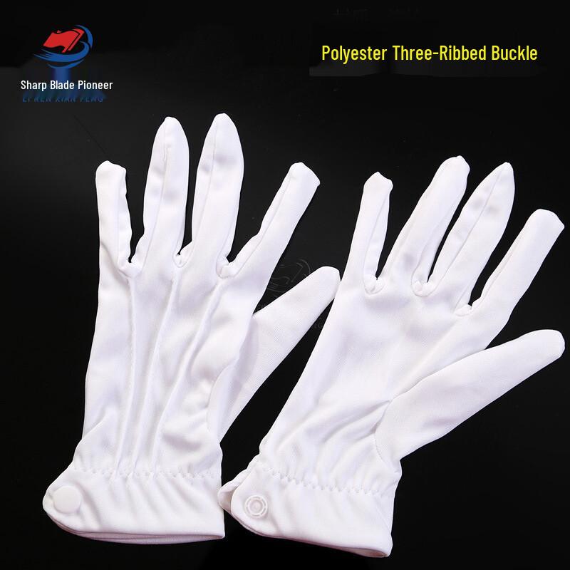 White Work Etiquette Gloves