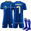 2526 Nu. 7 Bergvall Cupa Mondială Suedia Tricou de deplasare