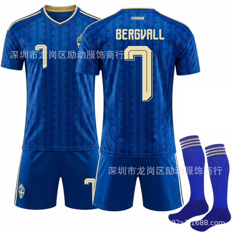 2526 No. 7 Bergvall Coppa del Mondo Svezia Maglia da trasferta