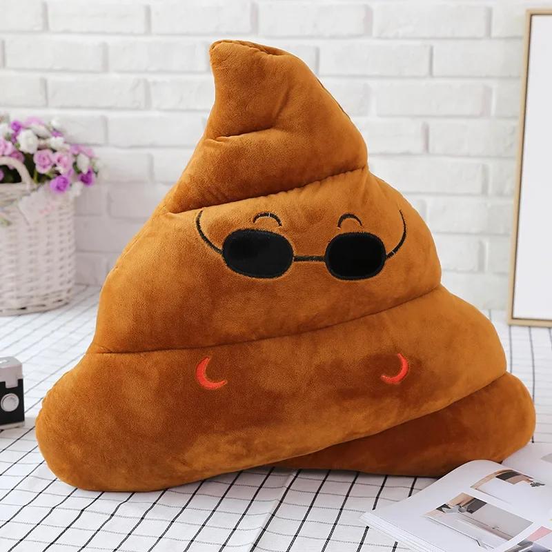 Pet Creative Super Poop Stuffed Plush Toy Funny Cute Face Expression Poop Doll for Children Kids Birthday Christmas Gifts Toy