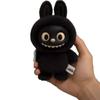 African Version of Labubu Plush Doll Toys Labubu Around the Creative Decoration Pendant Ornament Gift