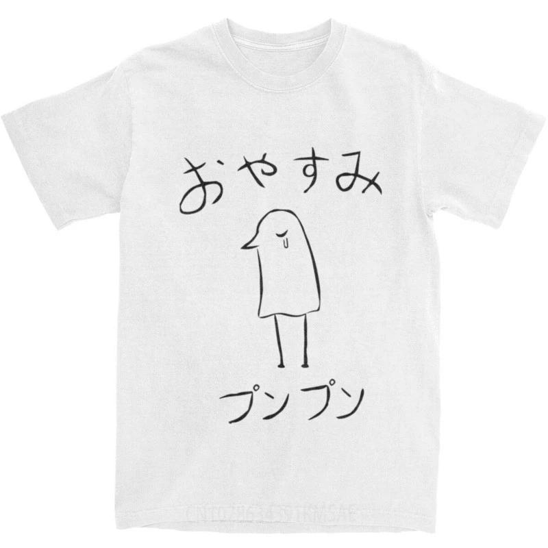 Oyasumi PunPun Apparel Shirts Unisex Women Goodnight Punpun Novelty Cotton Unique Tee