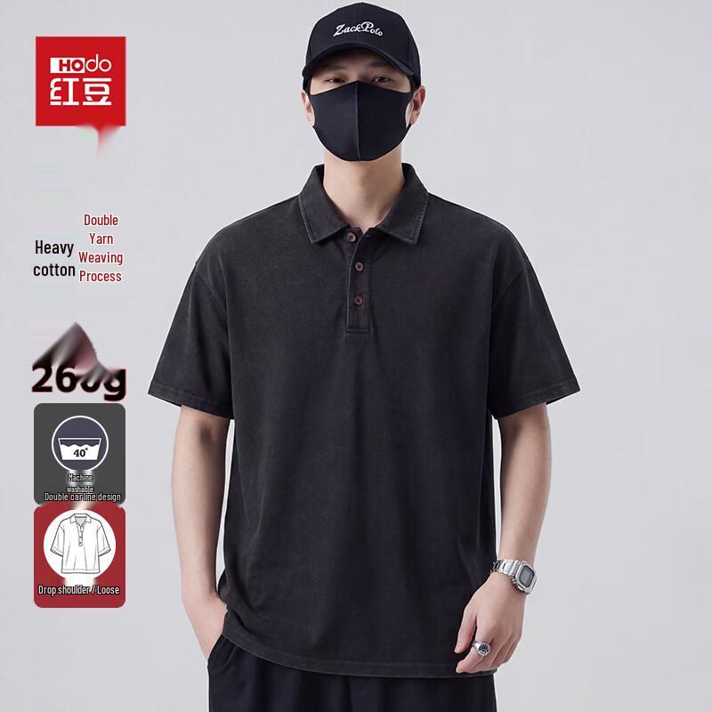 Men s Pima Cotton Short-Sleeve Polo Shirt L