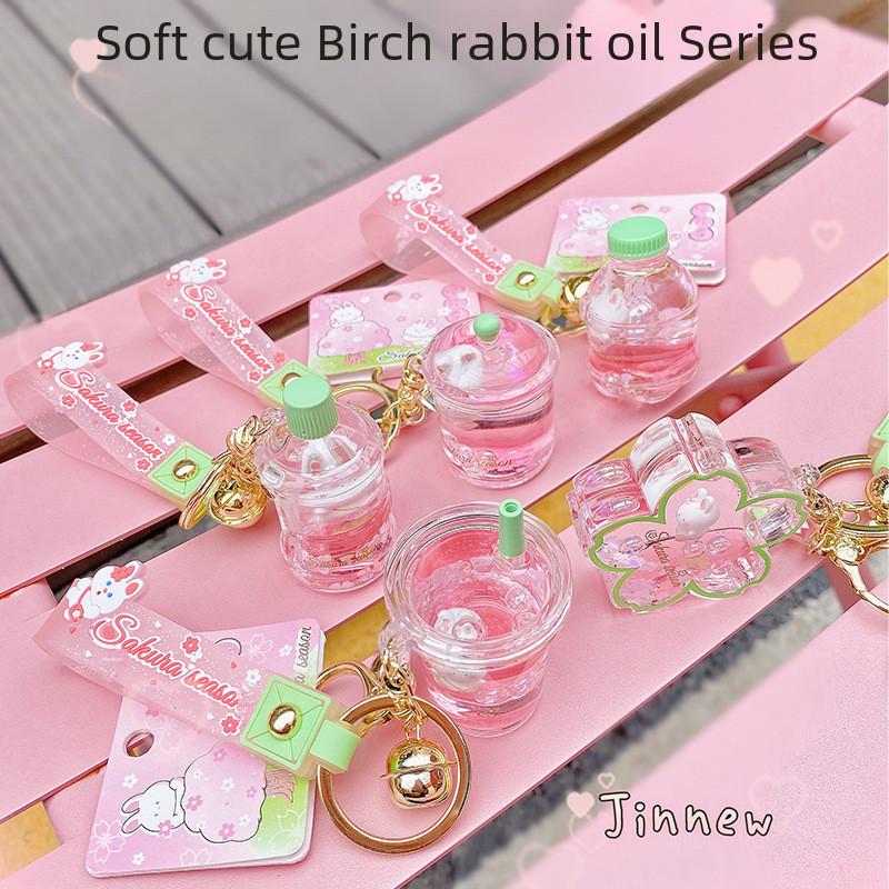 Cherry Blossom Jinnew Season Pink Rabbit Cute Floating Keychain Girls For