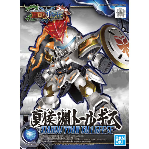 BANDAI SPIRITS SD Gundam Sangoku Soketsuden Natsuhouen Tallgeese Color-coded Plastic Model BAS5058095