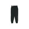 Puma Slim Fit Tapered Joggers Men Bottoms Black 585132-01