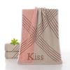Thick Cotton Jacquard Face Wash Towel - Absorbent Gift for Weddings & Labor Protection