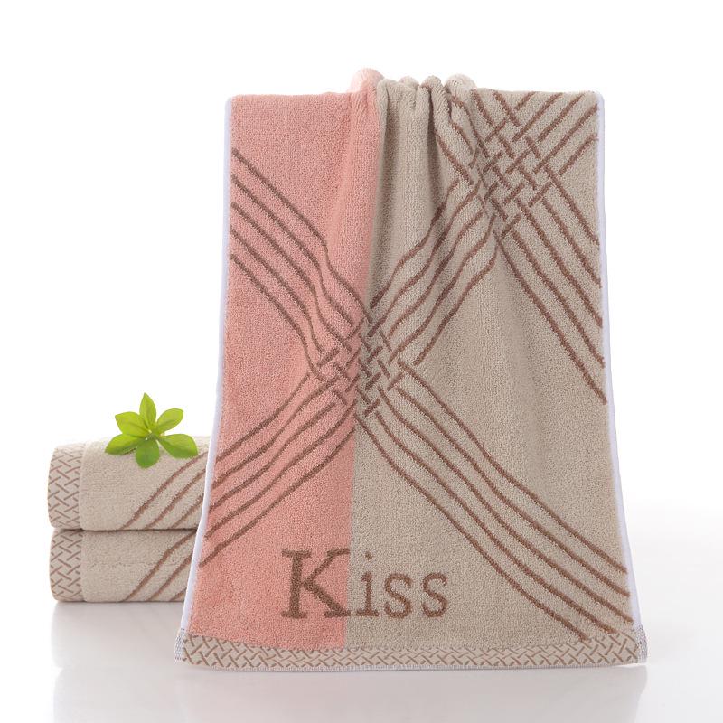 Thick Cotton Jacquard Face Wash Towel - Absorbent Gift for Weddings & Labor Protection