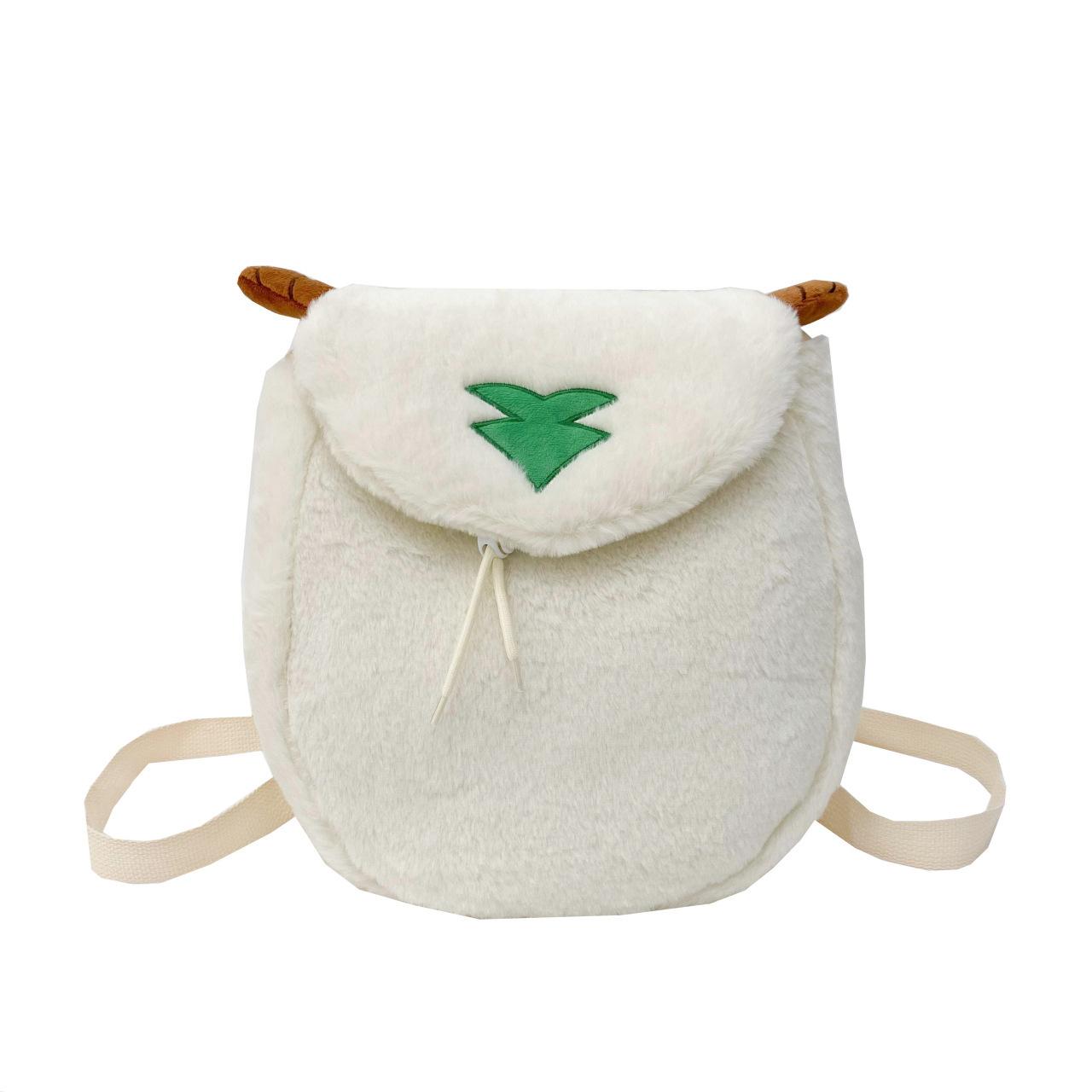 

Pleasant Goat And Big Big Wolf Goat Village Plush Backpack Schoolbag 30cm Gift