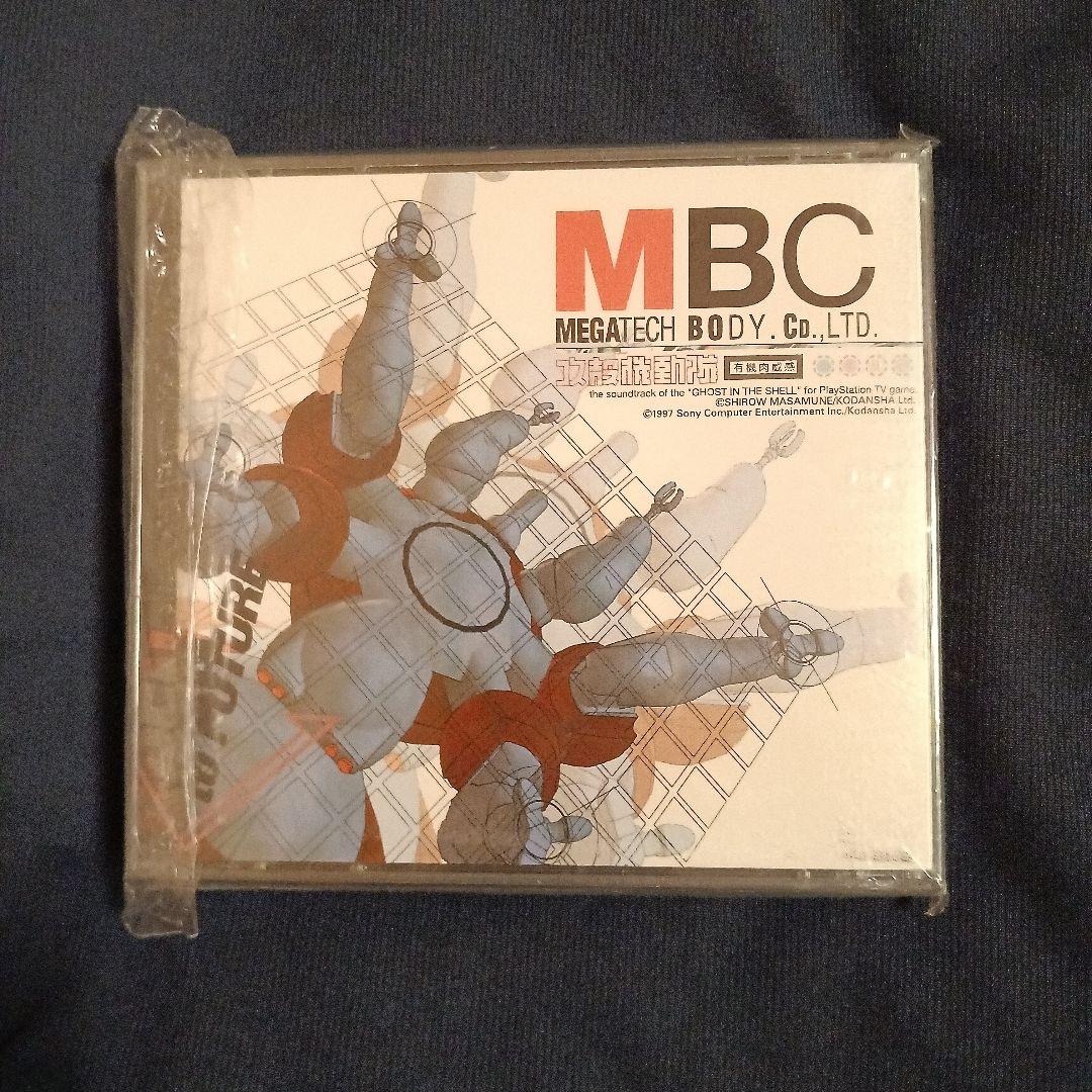 

[USED] Ghost in the Shell Ghost in the Shell Soundtrack Limited Edition