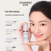 CHANDO Snow Run Whitening Sunscreen Primer
