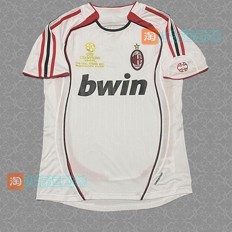 0607AC Milan retro jersey away short-sleeved football jersey long-sleeved No. 22 Kaka Champions League final version Pirlo S