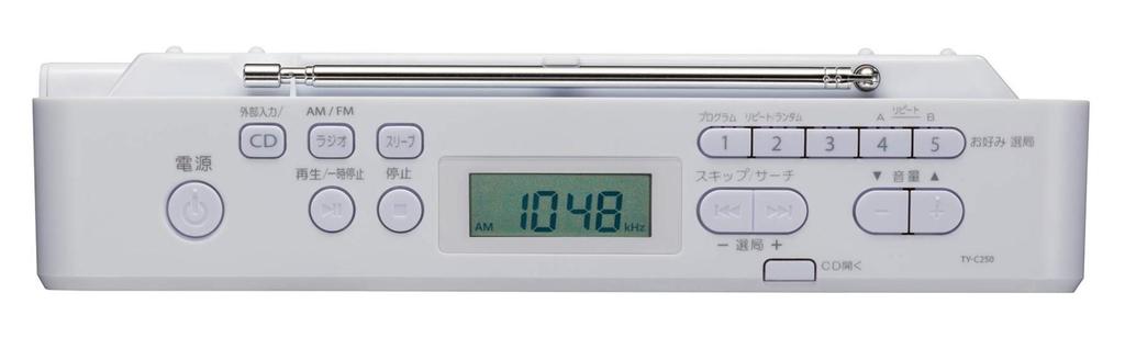 TOSHIBA CD Radio TY-C250-W (White)