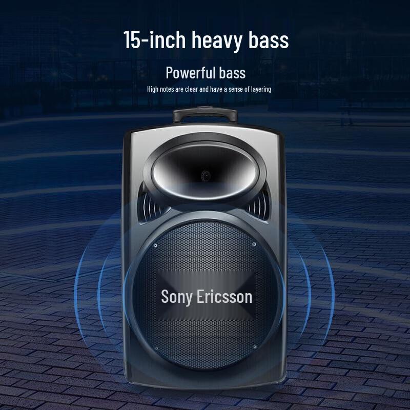 Soaiy A90 15-inch Portable Outdoor Karaoke Speaker