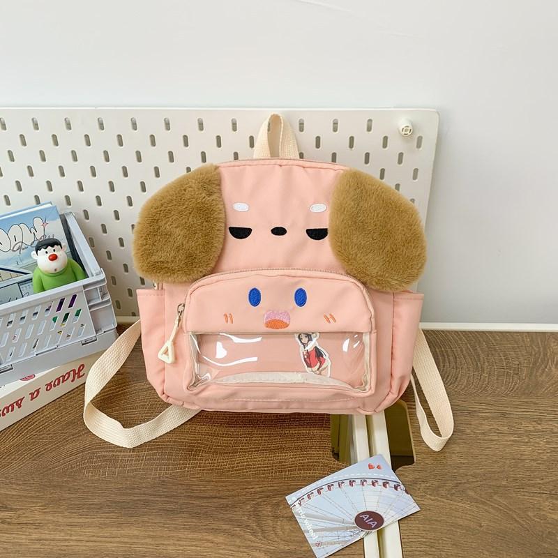 

Cute Dog Backpack Cartoon Niche Design Girls Travel Children Leisure Bag School 25*24*12cm рожевий