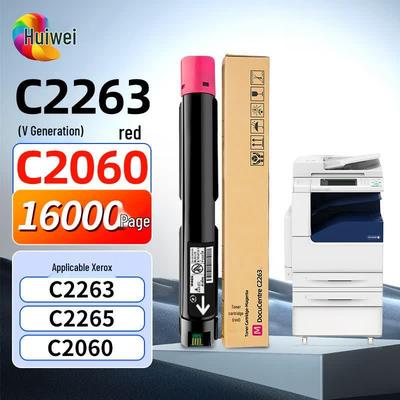 Compatible Fuji Xerox C2263 Series Toner Cartridge