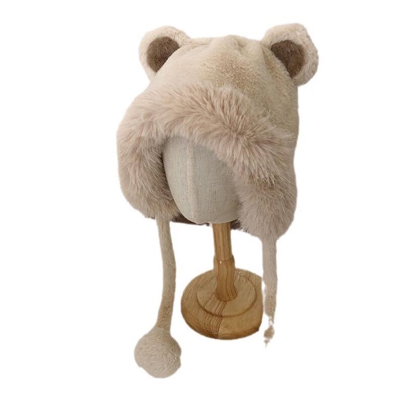 Women's Cute Bear Ear Beanie Hat (Korean Style)