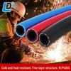 OIMG High-Pressure Air Hose