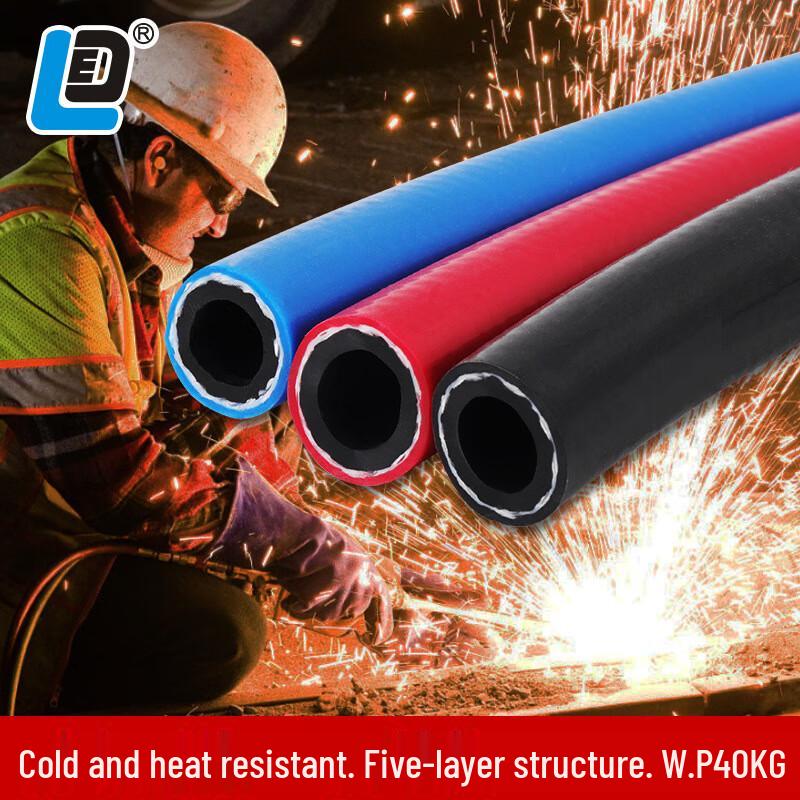 OIMG High-Pressure Air Hose