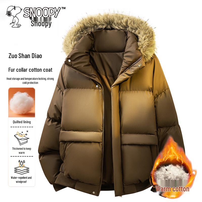 Snoopy Men's Winter Warm Hooded Cotton Parka
